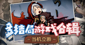 摄影师称摆拍女孩确为盲人