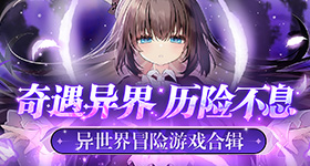 丈夫高调宣布出轨有私生子妻子崩溃